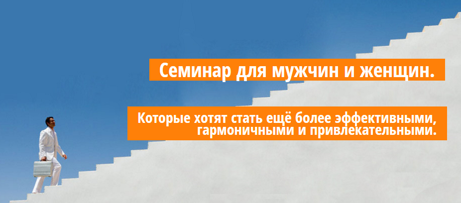 Персональная эволюция - TLC (2016)_0.png